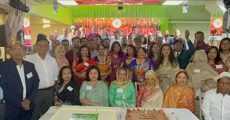 আন্তর্জাতিক 'ডিএমসি ডে'